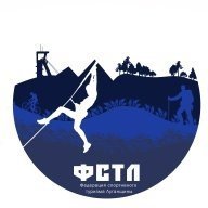 Кубок Луганской Народной Республики по спортивному туризму